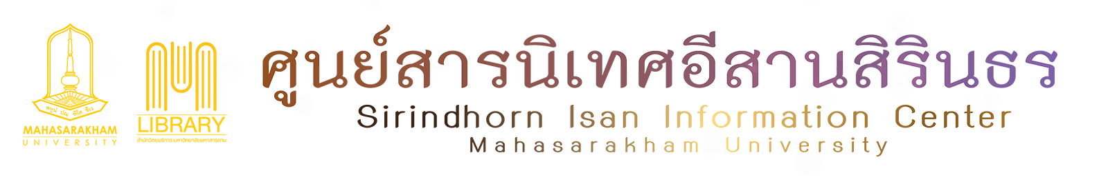 mobile-logo